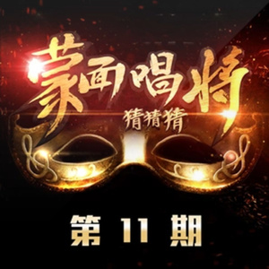 伊朗做爰XXXⅩ性视频
