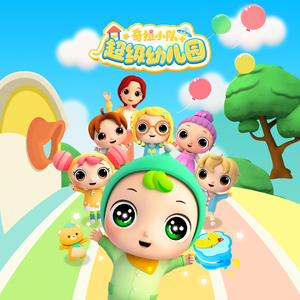 伊朗做爰XXXⅩ性视频
