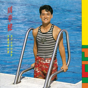 伊朗做爰XXXⅩ性视频
