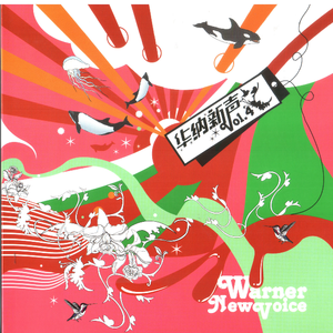 伊朗做爰XXXⅩ性视频
