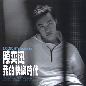 伊朗做爰XXXⅩ性视频
