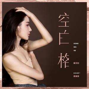 伊朗做爰XXXⅩ性视频
