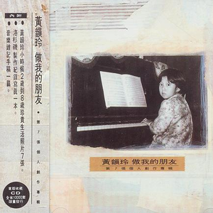 伊朗做爰XXXⅩ性视频
